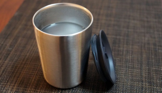 この値段でこのクオリティ！ 無印良品のステンレスタンブラーが素晴らしい！