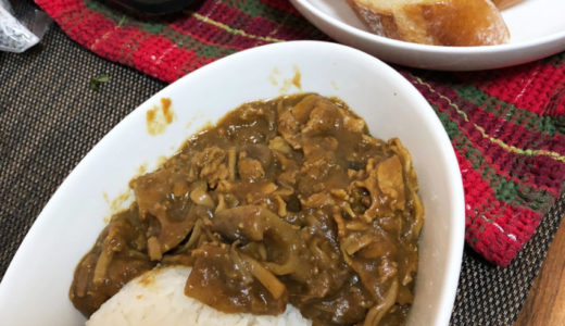 ホットクック レシピ#10：レンコン入りカレーで幸せな日曜日