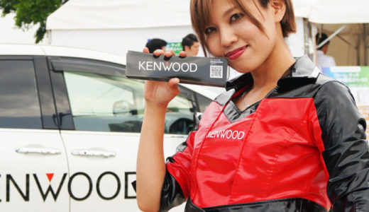 赤レンガ倉庫でKENWOODの最新カーナビの凄さに度肝を抜かれた話