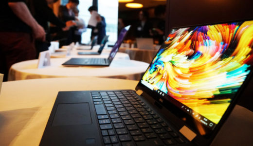 持ち歩ける4K動画編集スタジオ「DELL XPS 15」：#03 アンバサダー座談会に参加