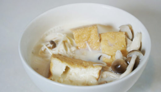 勝間さんのレシピで豆乳スープを作ってみた