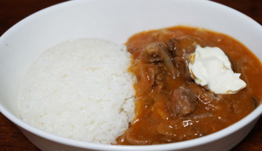 ホットクック レシピ#40：ビーフストロガノフおかわりね！