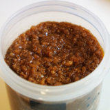 ホットクック レシピ#43：「自家製醤油麹」のついでに、ささっと「にんじんの塩麹きんぴら」