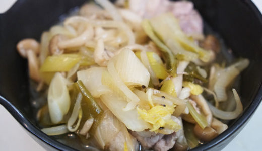 ホットクック レシピ#68：「豚肉と白菜のポン酢煮」は爽やか酸味がいい感じです！