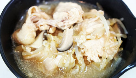 ホットクック レシピ#69：自家製醤油麹がポイント「鶏胸肉ともやしの炒め煮」
