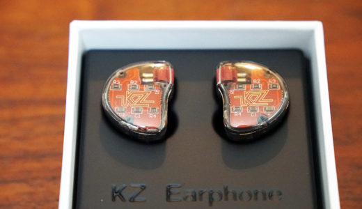 Zolo Liberty+紛失からの…「KZ ZS10+Bluetoothケーブル」購入