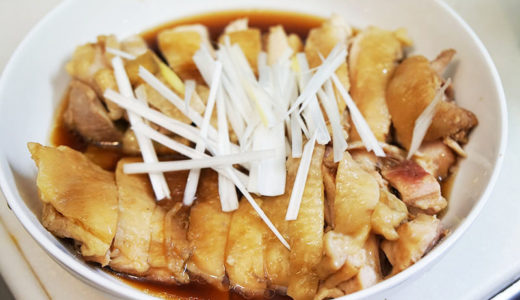 ヘルシオ レシピ#2：鶏のしょうが蒸し～簡単かつ鶏そのものの美味しさが味わえます！