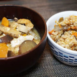 ホットクック レシピ#81：ホットクック＆炊飯器で玄米食をお試し中です