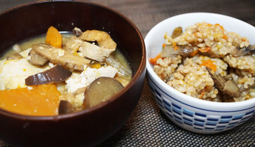 ホットクック レシピ#81：ホットクック＆炊飯器で玄米食をお試し中です