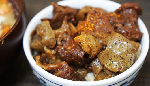 ホットクック レシピ#83：「牛すじこんにゃく丼」を玄米でいただきます！