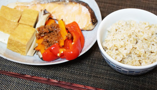 ヘルシオレシピ#07：焼鮭と焼き野菜を同時に仕上げ、醤油麹でいただきます！