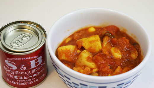 ホットクック レシピ#93：大豆とカレー粉でシンプルなカレーを作るの巻
