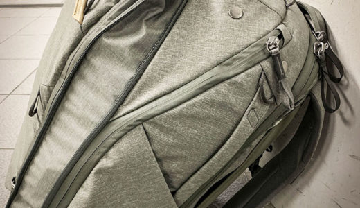 PeakDesign Travel Backpack 45Lの必殺技で6泊7日の出張に立ち向かった話