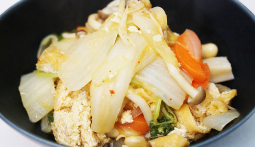 ホットクック レシピ#94：キムチの素でさっぱり野菜炒め