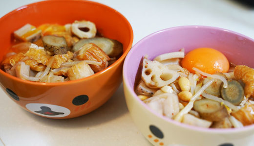 ホットクック レシピ#98：簡単で野菜もたっぷり摂れるキムチうどんを作りました！