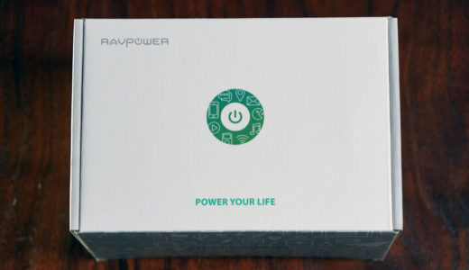 ワイヤレス充電はもっといろいろな機器で採用されるべきだと思う