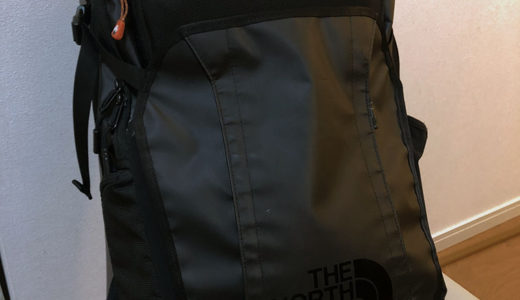 ノースフェイスの「ウェーブレングスパック」は登山用品良い所どりのベスト通勤バッグだ