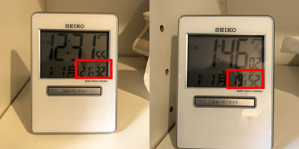 cado STEM 620 １時間後の湿度上昇