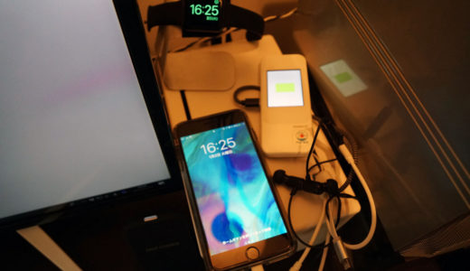 侮っていてすいません！ NuAnsの「コロニー」はすごくよく考えられたマルチ充電トレイでした！