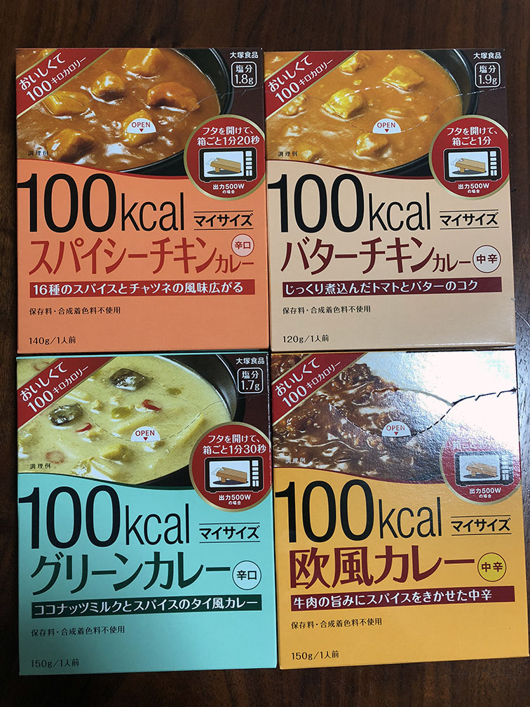 f:id:davetanaka:20180107141325j:plain
