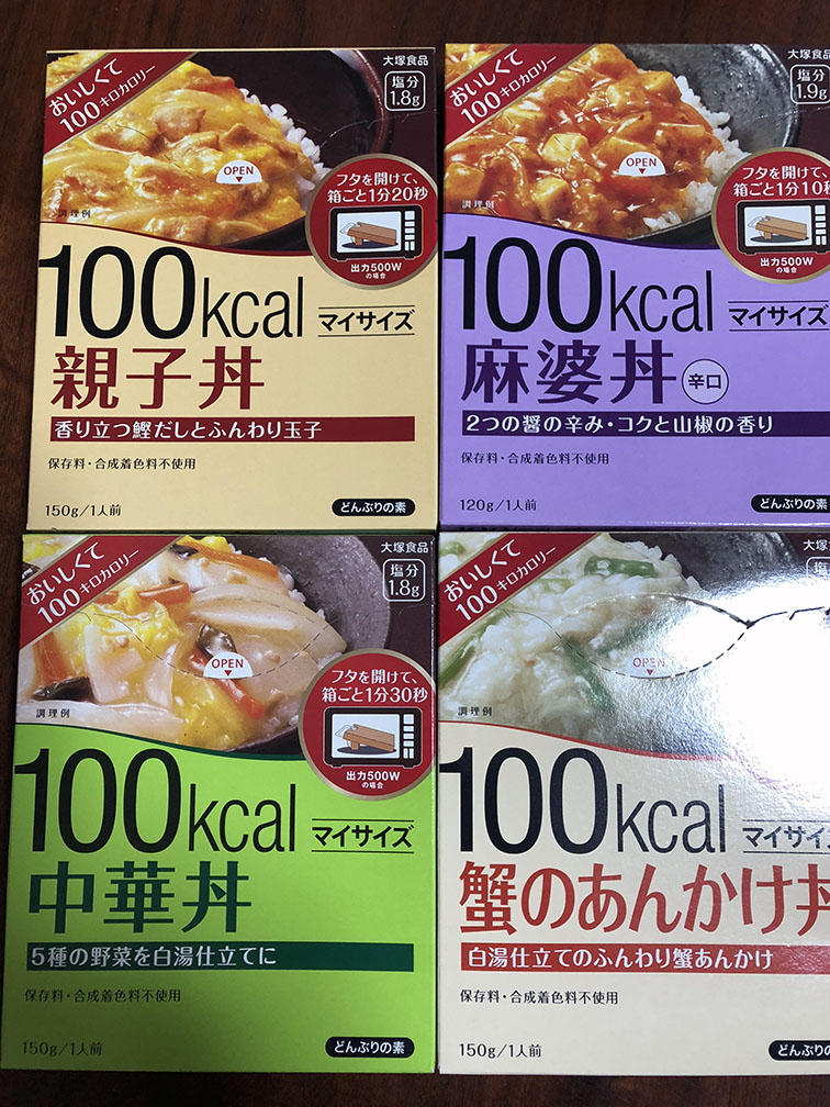 f:id:davetanaka:20180107141340j:plain