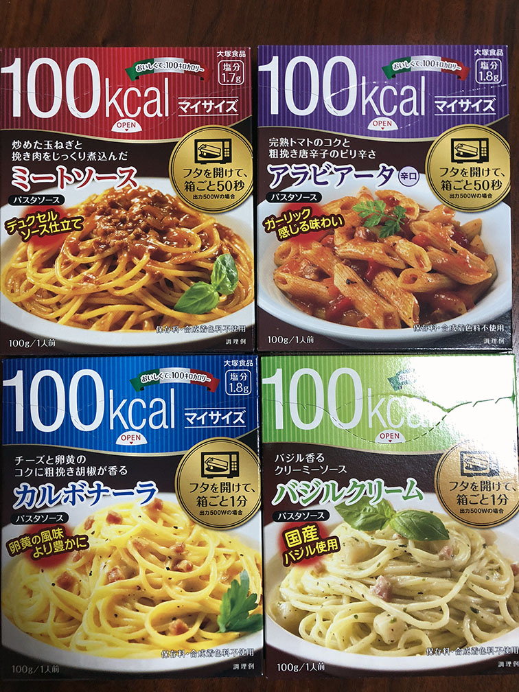 f:id:davetanaka:20180107141404j:plain