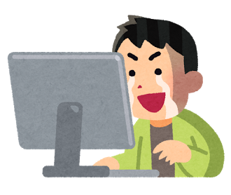 f:id:davetanaka:20180112152232p:plain