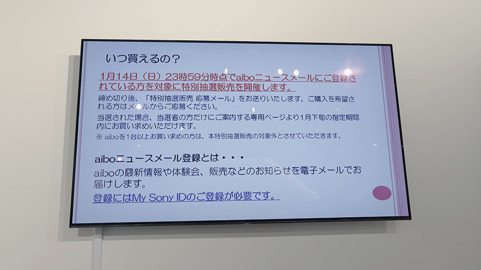 f:id:davetanaka:20180113224207j:plain