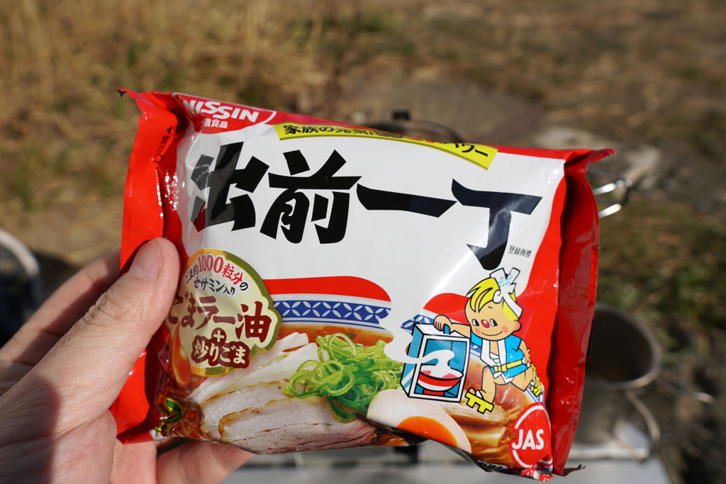 f:id:davetanaka:20180213024244j:plain