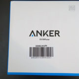 ANKERでも異色の「エッセンシャルオイルディフューザー」を買ってみた（動画あり）