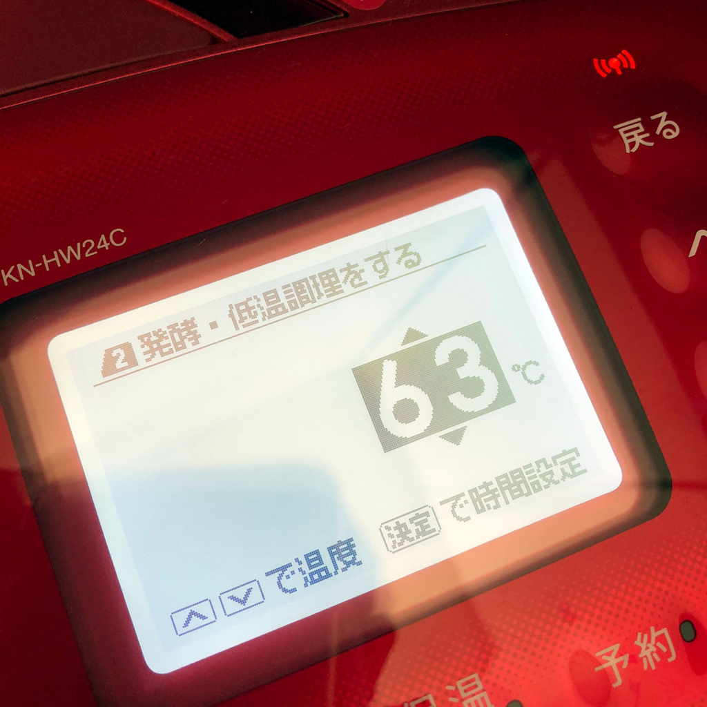 f:id:davetanaka:20180323205755j:plain