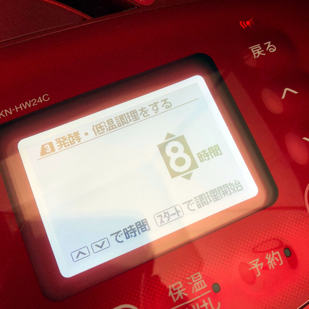 f:id:davetanaka:20180323205803j:plain