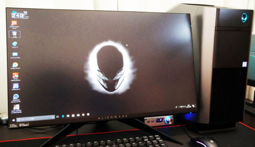 ALIENWAREとの遭遇 #06「さよならALIENWARE」編