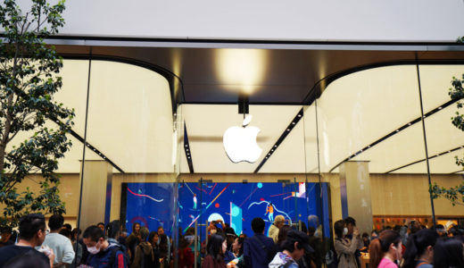 Apple新宿オープン！ アクセス方法を動画にしてみた