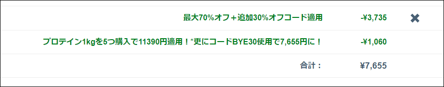 f:id:davetanaka:20180409190213p:plain