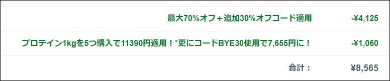 f:id:davetanaka:20180409190220p:plain