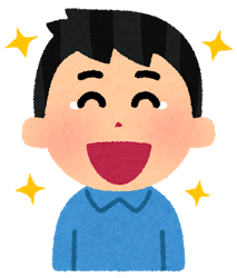 金曜日の晩につれづれ考える ブログを始めて良かった事 デイブ 金曜日の晩につれづれ考える ブログを始めて良かった事 デイブ