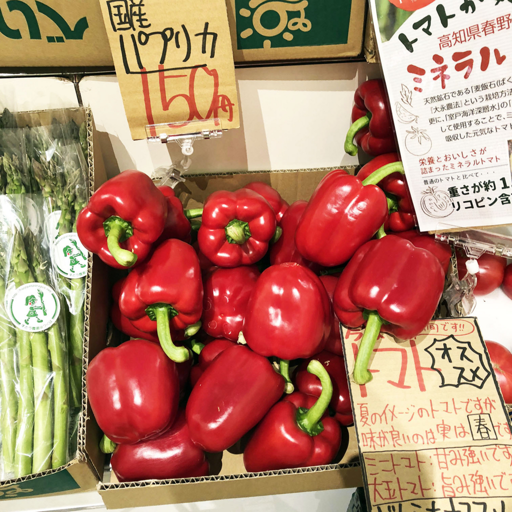 f:id:davetanaka:20180416182906j:plain