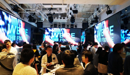 ALIENWAREとの遭遇 #05「アンバサダーイベントに参加した」編