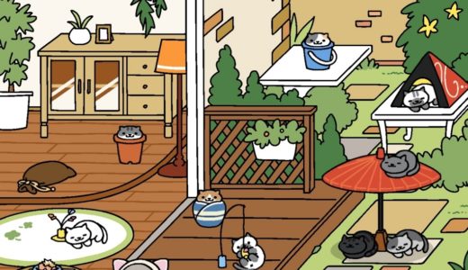 帰ってこれなくなるかも…「ねこあつめVR」は最強の癒やしゲーです