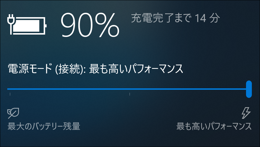 f:id:davetanaka:20180605205318p:plain