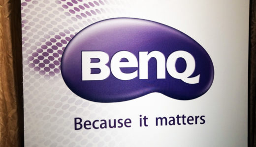 BenQのアンバサダーイベントでスポーツ特化型の4K HDR対応プロジェクタを体験