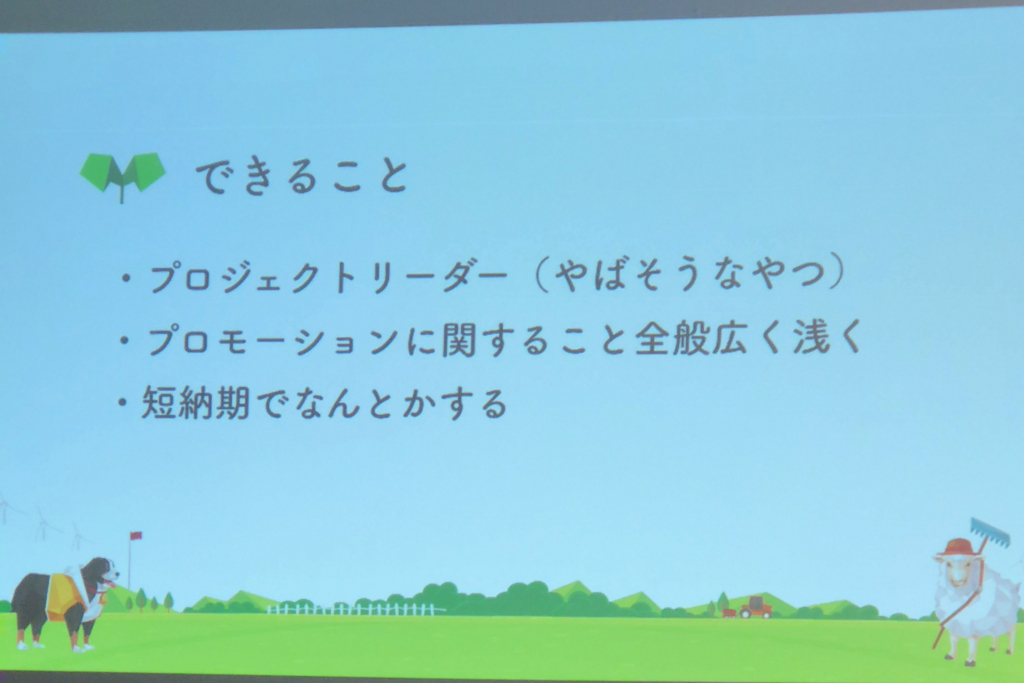 f:id:davetanaka:20180804233552j:plain f:id:davetanaka:20180804233552j:plain