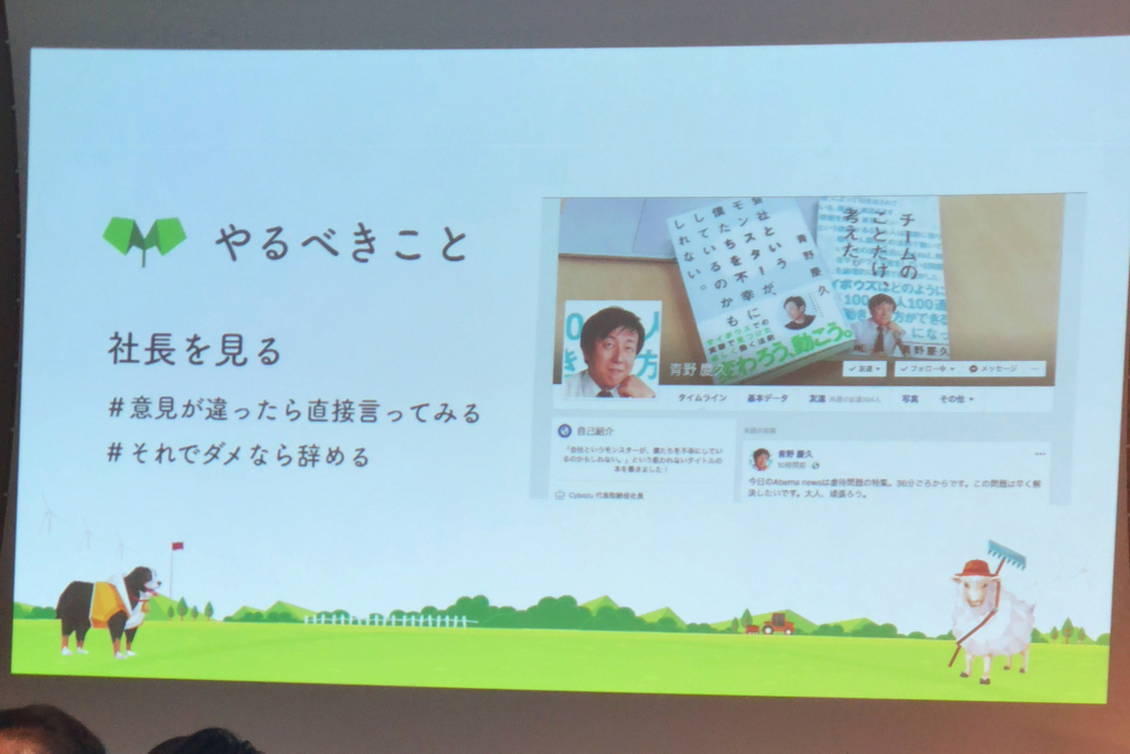 f:id:davetanaka:20180804233603j:plain f:id:davetanaka:20180804233603j:plain