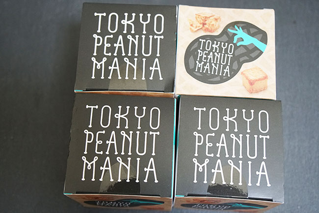 東京ピーナッツマニア:パッケージ