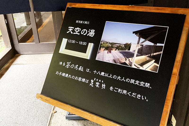 f:id:davetanaka:20181006151935j:plain