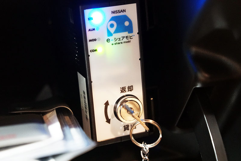 f:id:davetanaka:20181006191815j:plain
