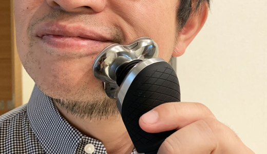 フィリップス 9000プレステージレビュー Part.2：ヒゲスタイラー追加でさらに整った