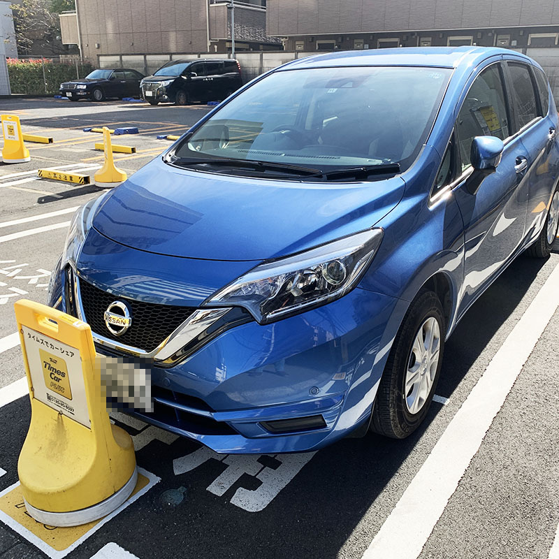 f:id:davetanaka:20181117112407j:plain f:id:davetanaka:20181117112407j:plain
