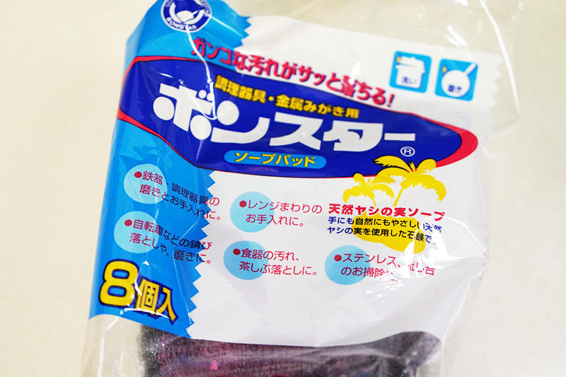 f:id:davetanaka:20181117220302j:plain f:id:davetanaka:20181117220302j:plain